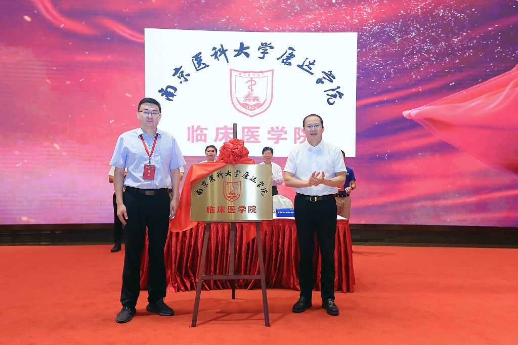 微信图片_20230821084155.jpg 微信图片_20230821084155.jpg